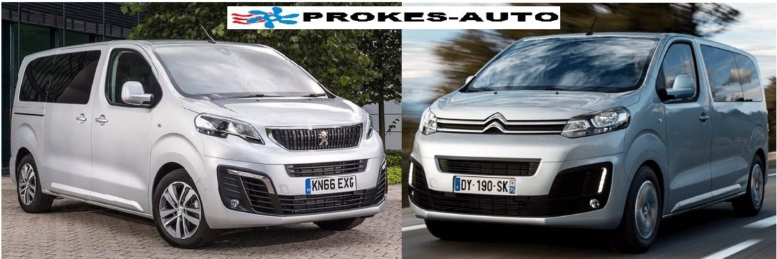 Webasto Rozširovacie sada Peugeot Traveller / Citroen SpaceTourer Diesel Mr. 2018 / 2.0D / 110kW