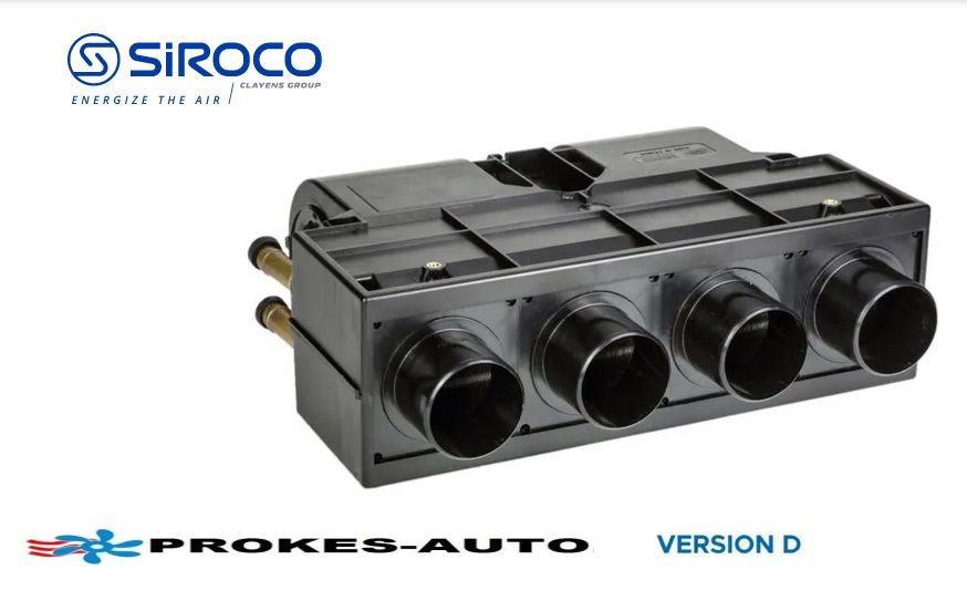 SiROCO vodné kúrenie SAHARA D60 / 3-rýchlostný tichý ventilátor 24V / 6,4kW / d16mm SiROCO France
